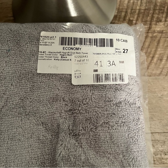 Embroidered “Kelly” Bath Towel - Picture 2 of 2